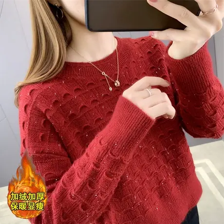 女士红色毛衣2022年新款爆洋气加绒加厚打底衫秋款女装秋冬季上衣商品大图