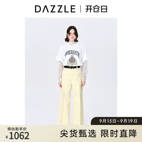 DAZZLE地素奥莱秋浅黄色法式简约通勤高级感西装裤子女商品大图
