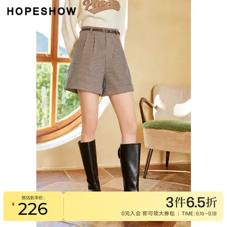 红袖outlets复古千鸟格短裤hopeshow2022冬季新款a字中高腰休闲裤商品大图