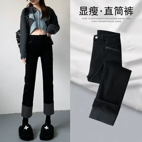 小个子黑色直筒牛仔裤女春秋2023年新款梨形显瘦显高烟管裤子商品大图