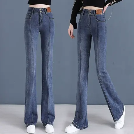 黑色微喇叭牛仔裤女高腰复古修身拖地长裤春秋美式水洗双扣马蹄裤商品大图