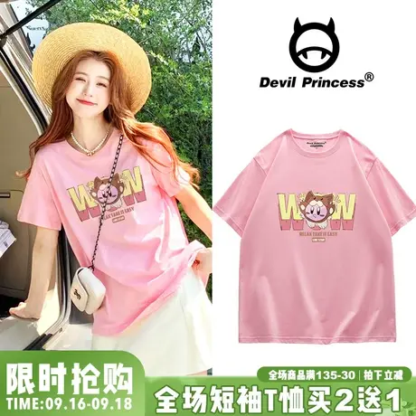 chic港风卡通小众韩版超火粉色短袖女t恤ulzzang宽松正肩半袖上衣商品大图