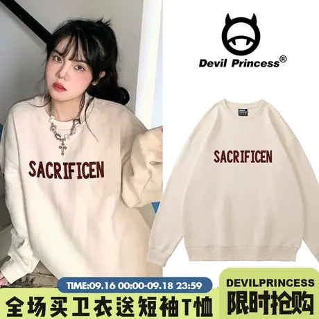 加绒vintage美式复古字母卫衣加绒女oversize宽松vibe风春秋外套商品大图