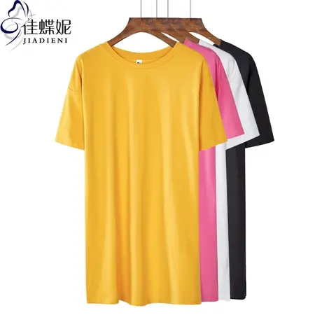 夏季新款韩版纯棉圆领中长款宽松休闲短袖体恤上衣下衣失踪女T恤图片