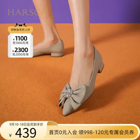 哈森2023秋新款商场同款方跟尖头商务通勤蝴蝶结单鞋HS237141图片