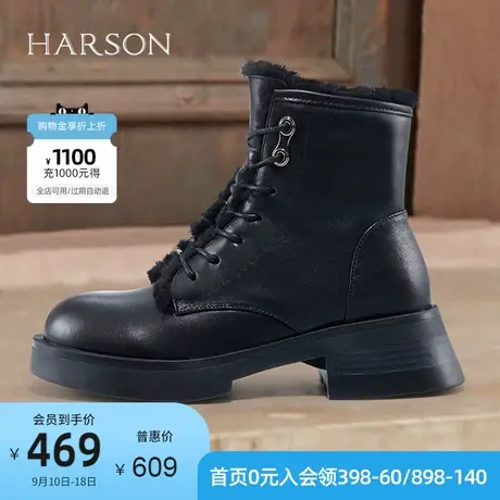 哈森冬季女靴个性甜酷机车靴圆头加绒保暖短筒马丁靴HA210301商品大图