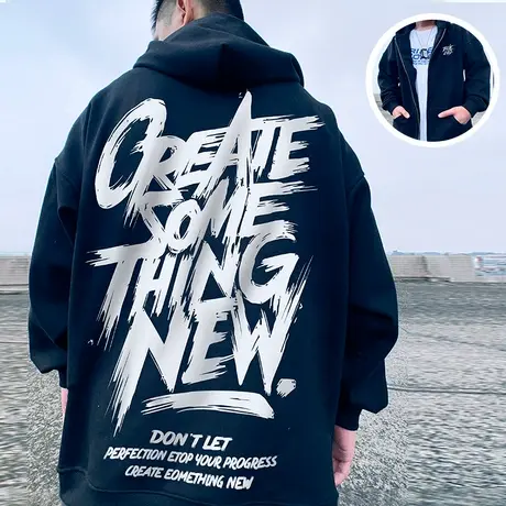 oversize潮牌胖子男装加绒拉链连帽外套加肥加大码潮流开衫卫衣冬商品大图