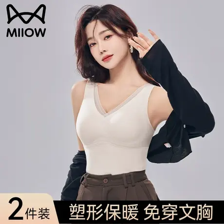 猫人德绒保暖内衣女士带胸垫内穿发热无痕背心2023新款打底衫冬季商品大图
