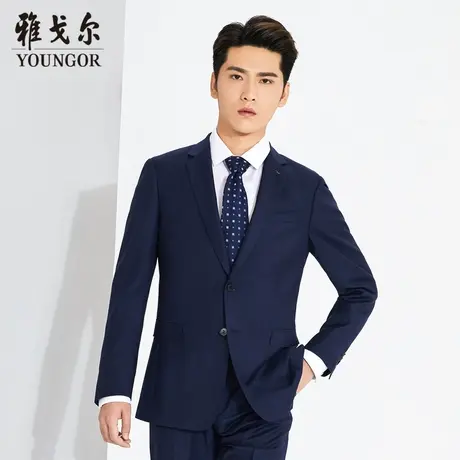 【商场同款】雅戈尔男士西服秋官方商务休闲套西西服外套S1589图片