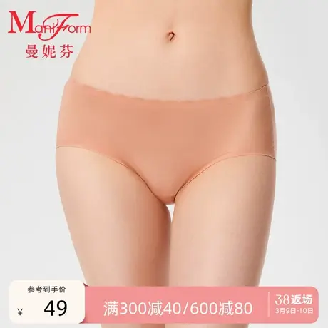 曼妮芬舒适中低腰低角裤包臀无痕内裤女士抗菌棉内裆底裤女生短裤商品大图