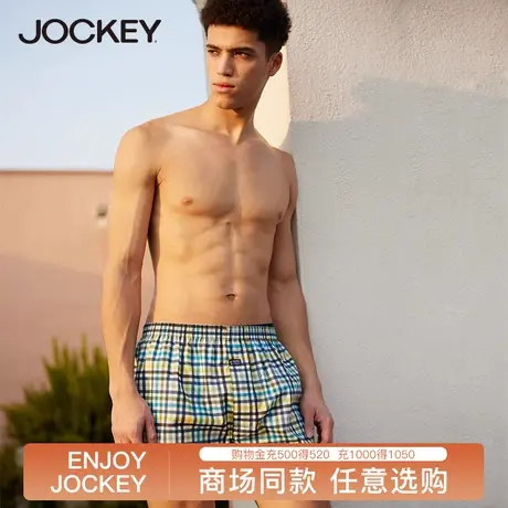 Jockey男士阿罗裤宽松简约大码纯棉透气平角睡短裤青年四角内裤图片