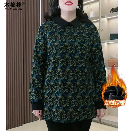大码女装高端时尚碎花T恤胖mm春秋新款加绒复古翻领遮肉显瘦上衣图片