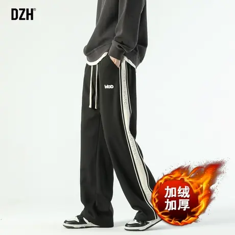 男士加绒运动裤男冬季加厚裤子直筒宽松加绒裤保暖裤黑色休闲卫裤图片