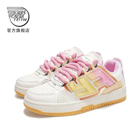 feiyue/飞跃官方厚底板鞋女生2024春季新款双鞋带拼色休闲鞋子055商品大图