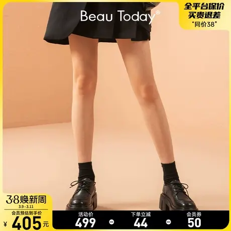 BeauToday厚底小皮鞋女BT黑色松糕鞋新款jk鞋不累脚女鞋粗跟单鞋图片