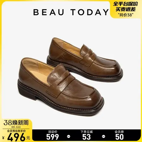 BeauToday厚底乐福鞋款女真皮英伦风小皮鞋女新款春季黑色单鞋女商品大图