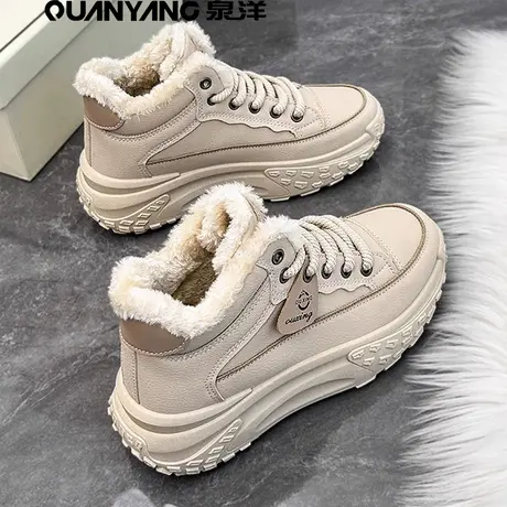 厚底老爹鞋女2024新款冬季高帮加绒加厚雪地棉鞋运动休闲皮面爆款图片