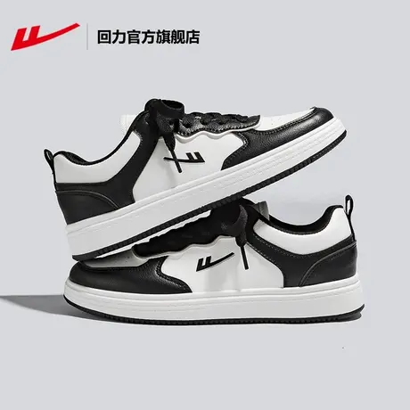 回力官方旗舰店女鞋黑白板鞋2024春季新款情侣百搭厚底熊猫休闲鞋商品大图