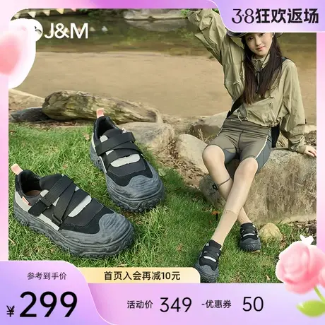 J＆M/快乐玛丽工装鞋2024春季新款厚底休闲百搭户外运动登山女鞋商品大图