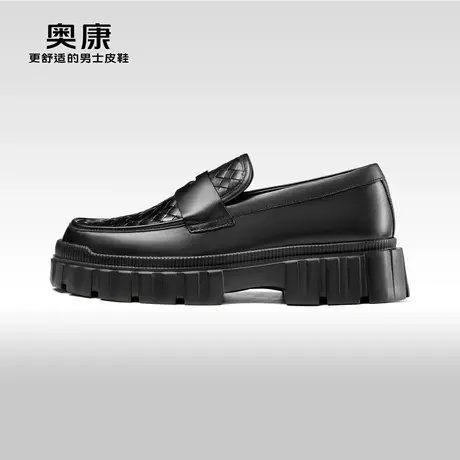 【运动皮鞋】AOKANG奥康 春秋季新款男士商务休闲真皮乐福鞋图片