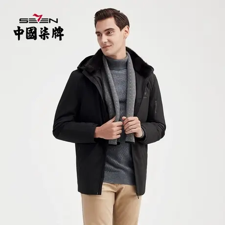 柒牌男装清仓尼克服羽绒服男冬装水貂毛领青年休闲皮草厚外套商品大图