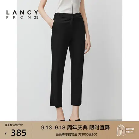 朗姿高腰裤子2023夏季新款女休闲裤小个子搭配女商场同款职业通勤商品大图