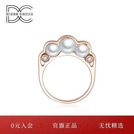周大生淡水珍珠钻石戒指女款AU75018k玫瑰金猫爪戒子时尚女戒图片