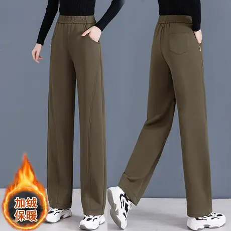 加绒阔腿裤女秋冬季高腰直筒休闲裤宽松百搭松紧腰垂感加长拖地裤商品大图