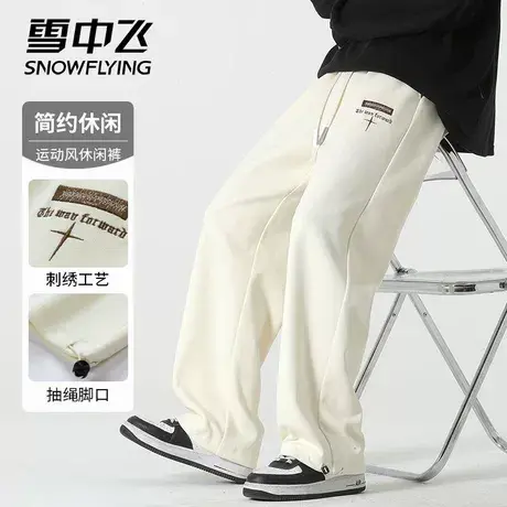 雪中飞2023年新款刺绣直筒男款时尚美式慵懒风垂坠感阔腿高街长裤图片