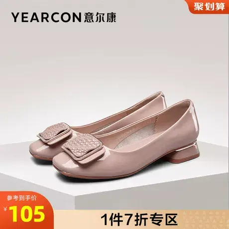意尔康女鞋官方旗舰店单鞋女春季搭扣时尚方头一脚蹬断码outlets商品大图