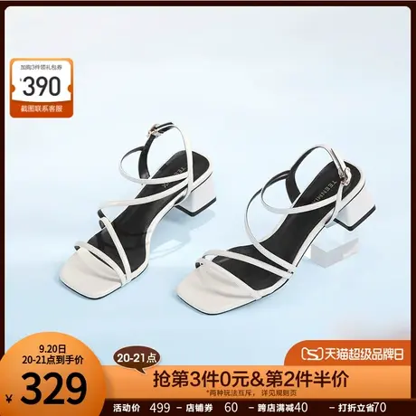 天美意简约细带露趾一字带凉鞋女粗跟凉鞋高跟鞋2023夏新CQZ07BL3商品大图