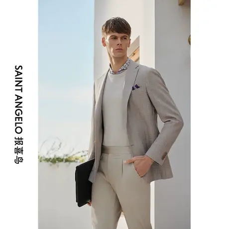 报喜鸟西服定制春夏西服上衣格纹休闲便西通勤西装外套量身定制图片