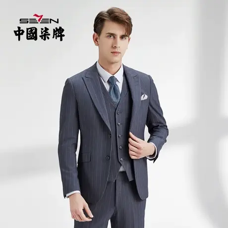 柒牌西装套装男2022新款韩版修身帅气宴会休闲条纹西服马甲三件套商品大图