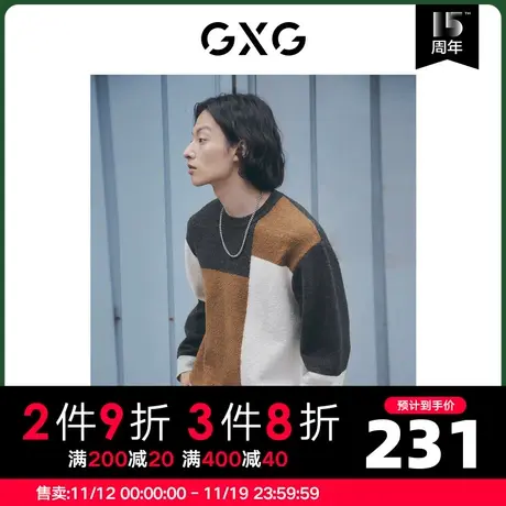 GXG男装 冬季撞色毛衣男圆领羊毛衫毛衣线衫10D1201366H商品大图