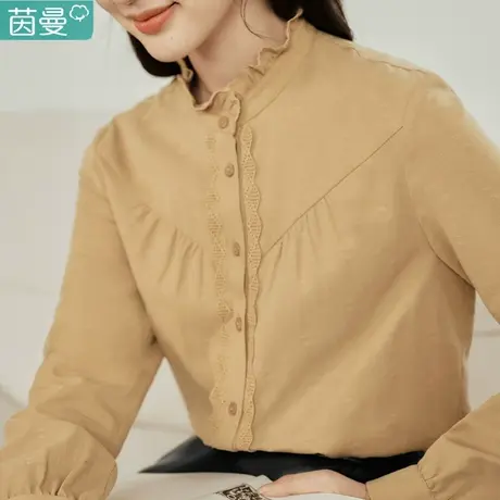 茵曼法式长袖衬衣女2023新款春秋冬立领白色衬衫上衣打底通勤百搭图片