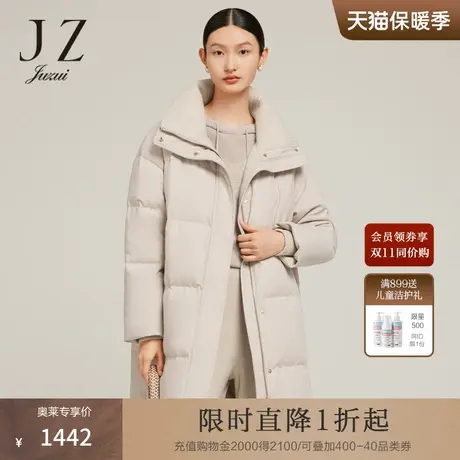 JZ玖姿亮丝羊毛羽绒服女装2022冬季新款保暖白鸭绒外套商品大图