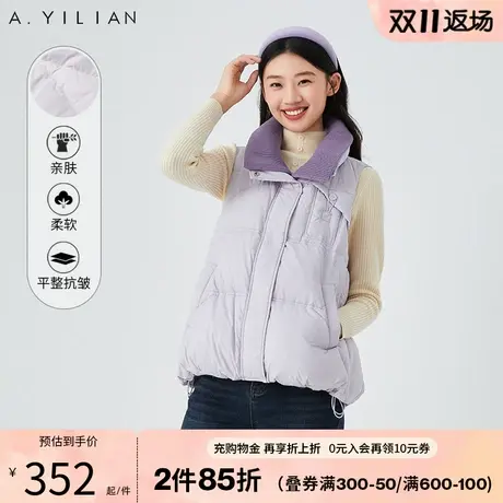 阿依莲2023新款短款羽绒服马甲女冬小个子白鸭绒撞色针织领厚马夹图片