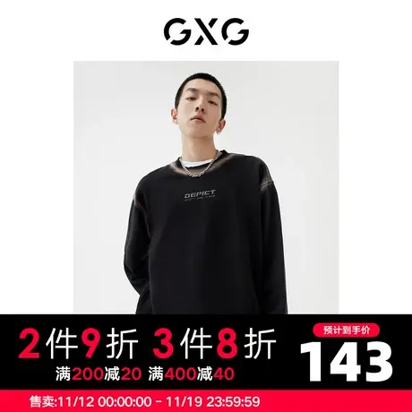 GXG男装【生活系列】22年春季新品商场同款春日公园系列圆领卫衣图片