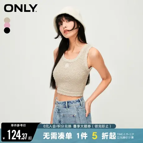 ONLY秋季气质百搭修身刺绣短款吊带针织衫女|12343H003商品大图