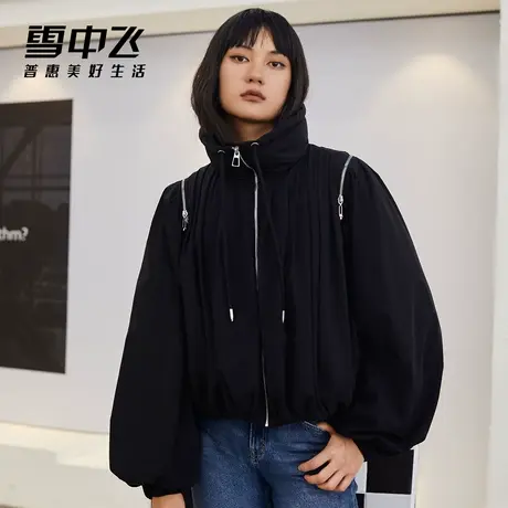 雪中飞2023秋冬新款休闲百搭女士短款立领羽绒服外套潮图片