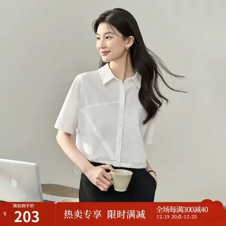 【商场同款】茵曼短款衬衣2023夏女装新款抽绳收口短袖显瘦上衣图片