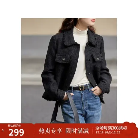 茵曼小香风短外套2023秋女装新款毛边大翻领长袖宽松显瘦百搭上衣图片