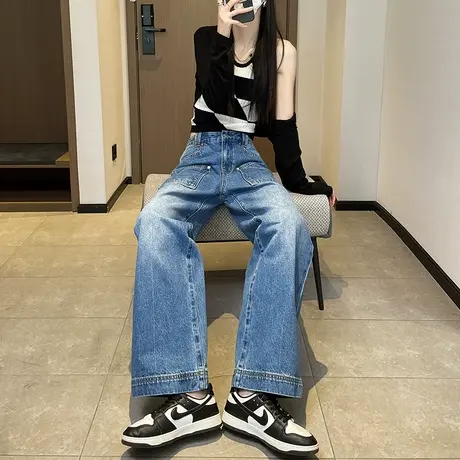直筒牛仔裤女春秋2023年新款小个子窄版阔腿裤显瘦高腰垂感拖地裤图片