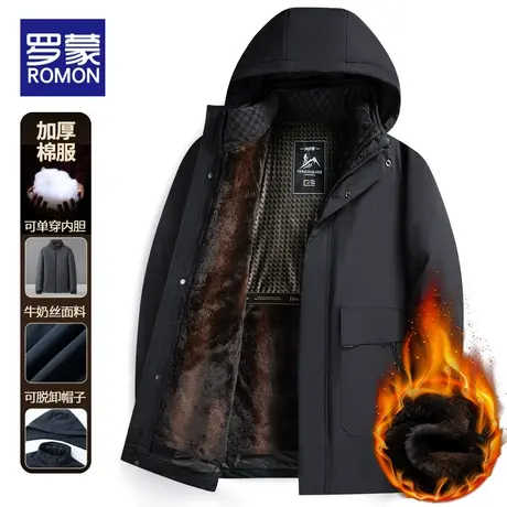 罗蒙加绒加厚男士棉衣秋冬季中老年棉袄爸爸冬装保暖棉服外套男款商品大图