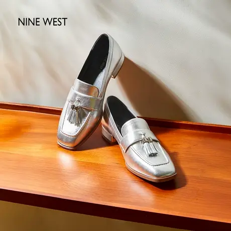 Nine West/玖熙超软羊皮乐福鞋女2025夏季新款银色一脚蹬女鞋流苏图片