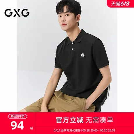 GXG男装  醋酸马绣花章珠光扣休闲POLO衫翻领短袖 2025夏季新品图片