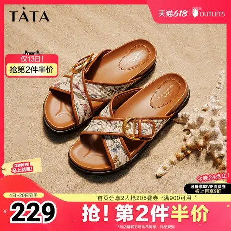 Tata他她一字拖鞋外穿女厚底复古休闲沙滩拖鞋2025夏新款奥莱图片