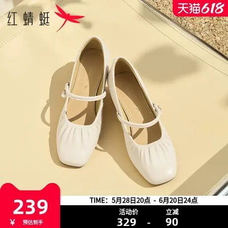 红蜻蜓玛丽珍鞋春季新款女鞋粗跟羊皮通勤单鞋法式气质中跟小皮鞋商品大图