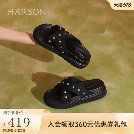 哈森凉拖鞋女款新款夏季潮流个性网红拖鞋女厚底外穿HM242901图片