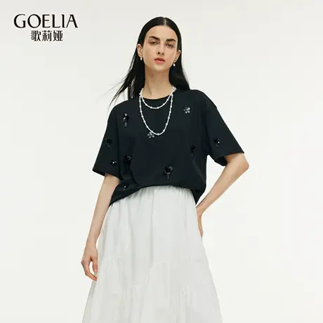【立体钉珠】歌莉娅黑色t恤女装夏季2025新款独特短袖设计感上衣图片